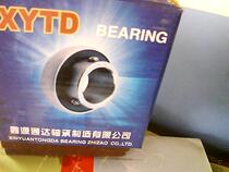 Outer spherical bearing UEL207 Xinyuan Tongda outer spherical bearing quality and credibility