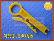 Mini wire stripper simple small wire stripper simple wire stripper wire stripper wire stripper