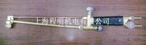 Shanghai-made G01-100 cutting torch acetylene cutting gun flame cutting gun air cutting gun