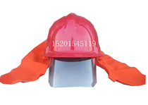 Fire helmet safety helmet combat suit fire helmet 97 fire suit helmet fire cap