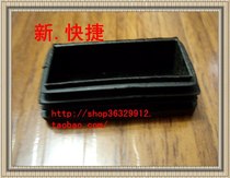 50*25 square tube plug plug foot plug foot foot rubber pad furniture foot sofa foot foot pad chair foot pad