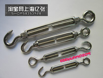 201 stainless steel open orchid screw retractor M4