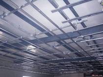 Beijing area mineral wool board ceiling package gypsum board light steel keel ceiling partition package