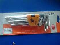 Hexagon wrench 1 5-10 CR-V lengthy ball head wrench set