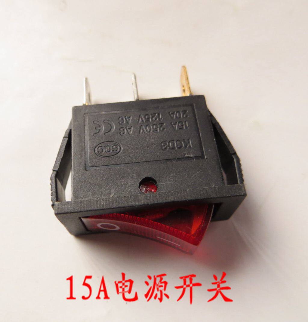 High-power electric frying pot switch with light electric frying pan electric hot pot switch 1500W power switch 3-foot three-foot accessories