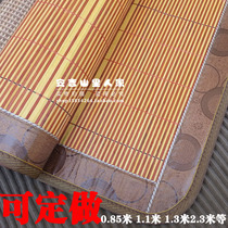 Custom bamboo mat dormitory seats 1 1 m 1 3 m 1 5 m 1 6 M 1 7 M 1 8 m 1 9 m 2 m 2 2