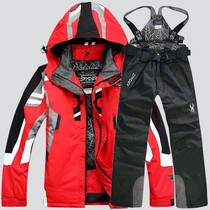 2021 outdoor veneer double board ski suit super warm cotton jacket waterproof mountaineering cotton suit mens suit plus pants