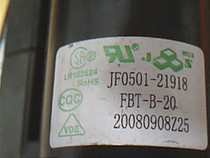 New original Haier TV high voltage package JF0501-21918 FBT-B-20 BSC27-0103B