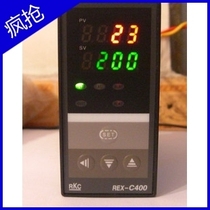 The new RKC REX C400 digital display intelligent temperature controller temperature control switch