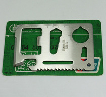Universal knife card multi-purpose tool card life card camping tool travel friends outdoor card knife