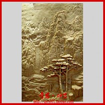 Art sandstone relief Chinese sculpture mountain flowing water Hotel Villa background wall mural home decoration materials
