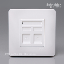 Schneider Qisheng light point series e8000 four-wire telephone and super five eight-wire information socket (classic white