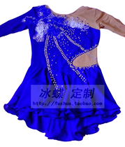 Durian fire ice butterfly custom sky blue childrens skating competition clothing intermediate womens skating clothing high elastic seam flower