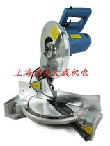 Dongcheng electric tools oblique cutting machine medium aluminum saw J1X-FF-255 aluminum alloy cutting machine 