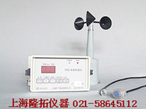 Supply YF6-3 type wind speed alarm with 3 alarm points 210 minutes average wind speed alarm