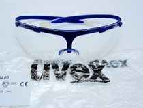 Yousseth UVEX9172 265 riding anti-scratch anti-chemical splash-proof glasses 9172260