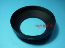 Wholesale wide-angle metal hood 52mm wide-angle lens special Lukou Hood Nikon Pentax and other general purpose