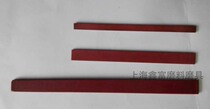 Ruby oilstone Fine grinding oilstone Red oilstone high-grade grindstone mini flat square 100