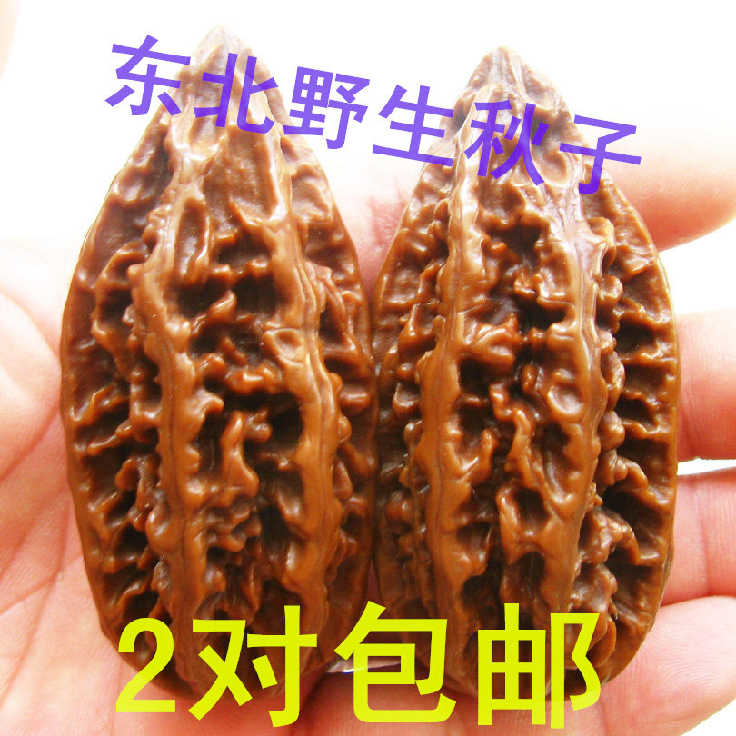 核桃树文玩核桃-核桃树文玩核桃促销价格、核桃树文玩核桃品牌- 淘宝