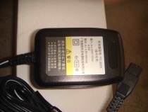 Waterproof beauty brand razor charger 220V input and output 3 6V650MA
