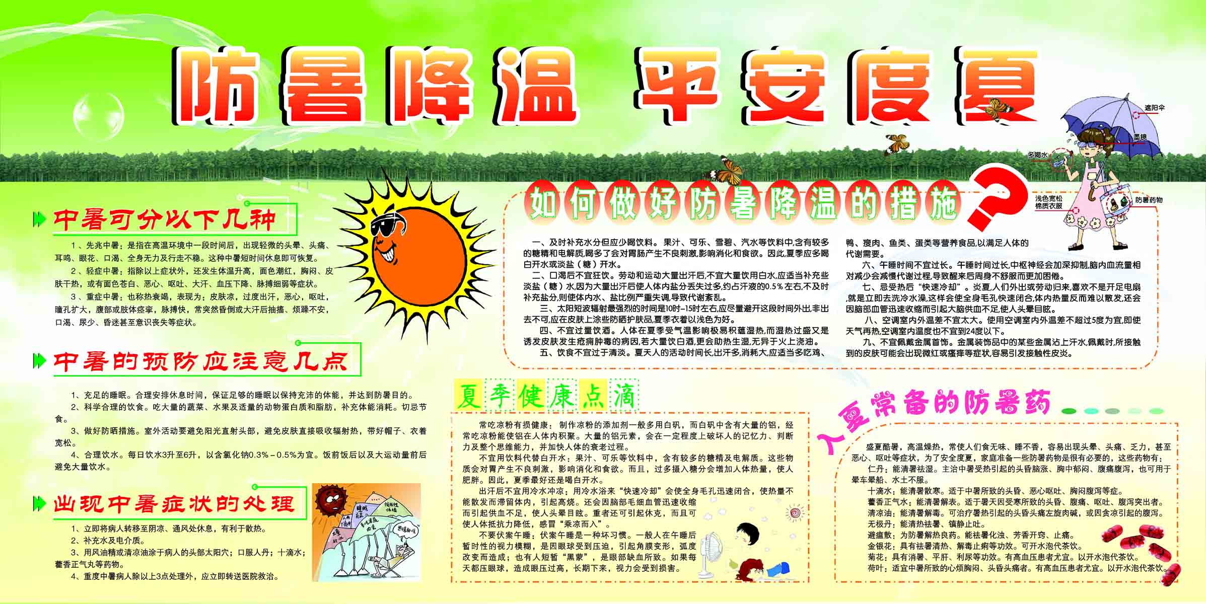 圆头锤防爆木柄小铜锤手锤 锤子奶头锤多种规格其他品牌型号铜合 韶关