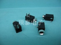 2 5 headphone socket mono socket small socket micro socket outer port 5 large discount