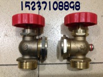Boiler accessories Cork copper valve brass water level gauge glass tube level gauge cock level gauge 4 points 6 points