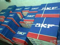 Swedish Bearing 30304 Swedish Bearing 7304 Tapered Roller Bearing Model Complete Imported Bearing