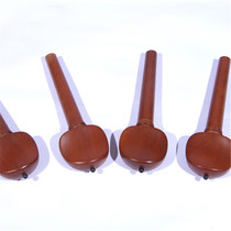 Special price high-end cello jujube wood accessories cello handle flower pieces send tail rope
