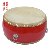 MARS Legend 10-inch cowhide hall drum 1-foot head layer cowhide wind drum diameter about 33CM Red drum celebration drum