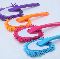 Remove Chenille dust duster dust brush feather duster Household cleaning duster car washing dust brush car supplies