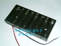 New 5 8-section Battery Box 8-Section 5 battery holder parallel series 8-Section 5 Battery Box 12V battery box