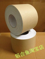 2mm thick 12 6CM wide 10m long white EVA single-sided foam sponge tape industrial shock-resistant friction tape