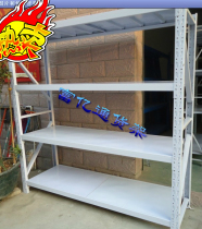 Light medium heavy duty storage rack factory warehouse warehouse shelf removable storage rack household utility rack