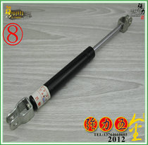 (Strong) Hydraulic support rod buffer pneumatic Rod hydraulic Rod gas spring automobile air support 50kg