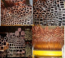 12*12*1 5MM copper square tube Copper tube Copper rectangular tube Pure copper rectangular tube