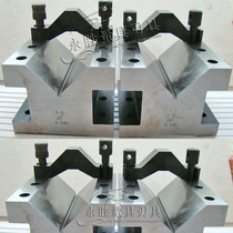 Authentic Chengdu Chengshang V-frame 105*105V-shaped iron V-shaped tube V-shaped bracket V-shaped bracket
