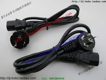 Pioneer CDJ-2000nexus DJM-800 850 900 2000 power cord