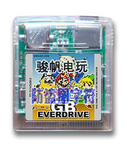 Everdrive ED-GB imported GB GBC game burning card Ukraine official edgb upgradeable