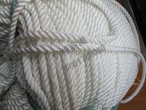 8mm diameter pure white polyester rope rope rope outdoor binding rope tie rope diy hand woven rope drying rope