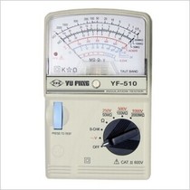 (Original) Temas YF-510 pointer high resistance meter pointer high resistance meter YF510 spot specials