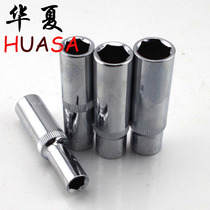 Auto protection tools 3 8 white long sleeve hexagonal collateral vanadium steel CR-V material 6-24mm specifications complete promotion