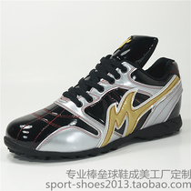  Baseball shoes coach shoes rubber soled training shoes broken nails Chengmei custom factory direct sales silver black wear-resistant models