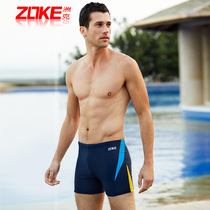 ZOKE mens swimming trunks flat angle quick-drying comfortable Korean version of fashion hot spring swimming trunks new swimsuit large size