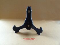 New disc charcoal carving lacquer line carving porcelain plate tea cake bracket handicraft bracket base tripod K7#k9#