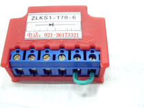  Spot ZLKS1-170-6 Brake rectifier Rectifier Motor rectifier module Half-wave rectifier