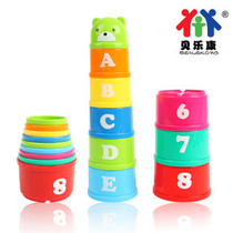 Early education teaching aids kindergarten beneficial intelligence toys fun bear stacked cups