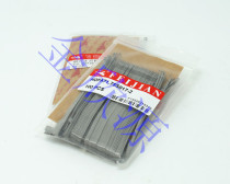 Jin Xinyuan Sock Machine accessories flying arrow face needle