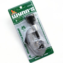 Wynns G-type pipe cutter 3-30mm pipe cutter Pipe cutter Copper pipe cutter W0096
