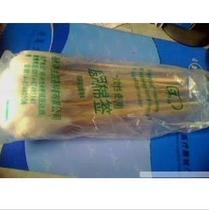 Extra long (25CM) cotton swab (20 per pack